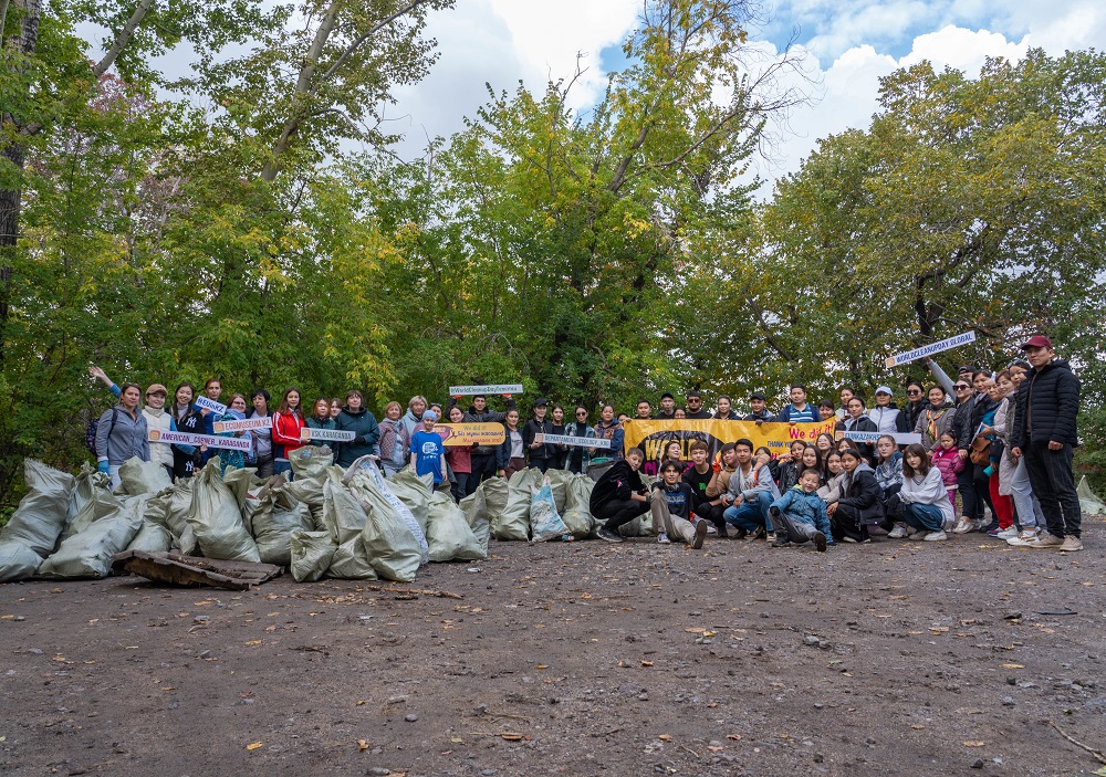 Международная акция «Всемирный день чистоты» (World Cleanup Day).